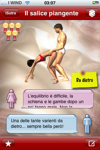 isutra_iphone isutra_iphone