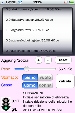 phonealcoltest_0003