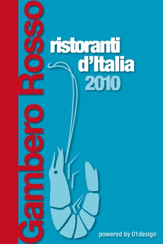 gamberorosso_iphone_0520