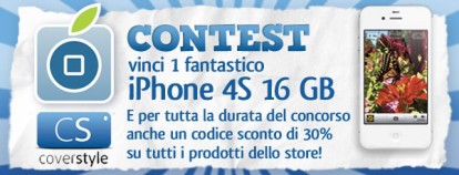 banner-coverstyle-iphone02 (1)