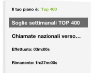 Area Clienti 133: L’applicazione ufficiale di H3G – Recensione