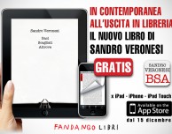 L’ultimo libro di Sandro Veronesi è disponibile integralmente, e gratuitamente, su App Store!