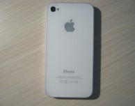 Cover UltraSlim per iPhone 4 e iPhone 4S – la recensione di iPhoneItalia
