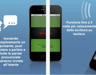 CONTEST: 2 codici di SMS Vocale per gli utenti più veloci! [CODICI INVIATI]