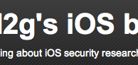 Jailbreak dell’iPhone 4S: alcuni importanti hacker aiutano Pod2G