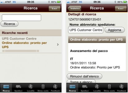 ups mobile iphone