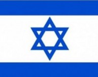 Apple inizia ad assumere personale in Israele, a breve il nuovo centro di ricerca?