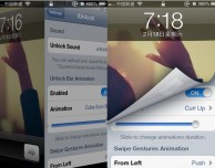 iUnlock, sblocca l’iPhone con effetti alternativi – Cydia