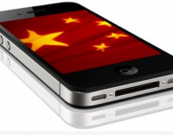 China Unicom incrementa i profitti del 14.2% grazie alla partnership con Apple
