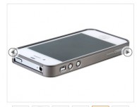 Angolo del risparmio: Bumper in alluminio al prezzo di 24,99€