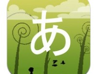Hiragana Pixel Party: impara il giapponese in questo gioco musicale