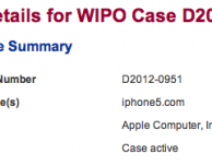 Apple è intenzionata a registrare il dominio iPhone5.com