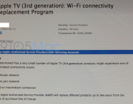 Apple attiva un programma di sostituzione per le Apple TV di terza generazione con problemi di collegamento