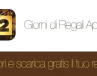Sorpresa Apple: il primo regalo di fine anno è già disponibile!