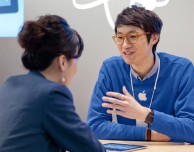 Apple registra una serie di domini .guru dedicati ai suoi prodotti