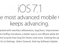 Apple presenta iOS 7.1 con una pagina web