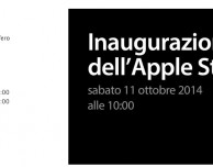 Apple Store Nave de Vero a Marghera: ufficiale l’apertura sabato 11 ottobre