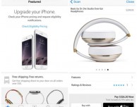 L’app dell’Apple Store si aggiorna con il supporto ad Apple Pay