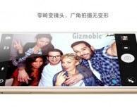 Lenovo rilascia Sisley, il “clone” dell’iPhone 6