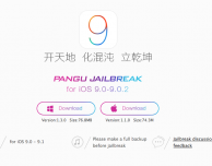 Pangu rilascia il Jailbreak Untethered per iOS 9.1, ma SOLO per dispositivi a 64-bit!