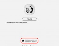Pangu aggiorna il suo tool per il Jailbreak di iOS 9.2-9.3.3