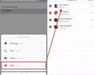 Come personalizzare i contatti e la sezione preferiti con iOS 10