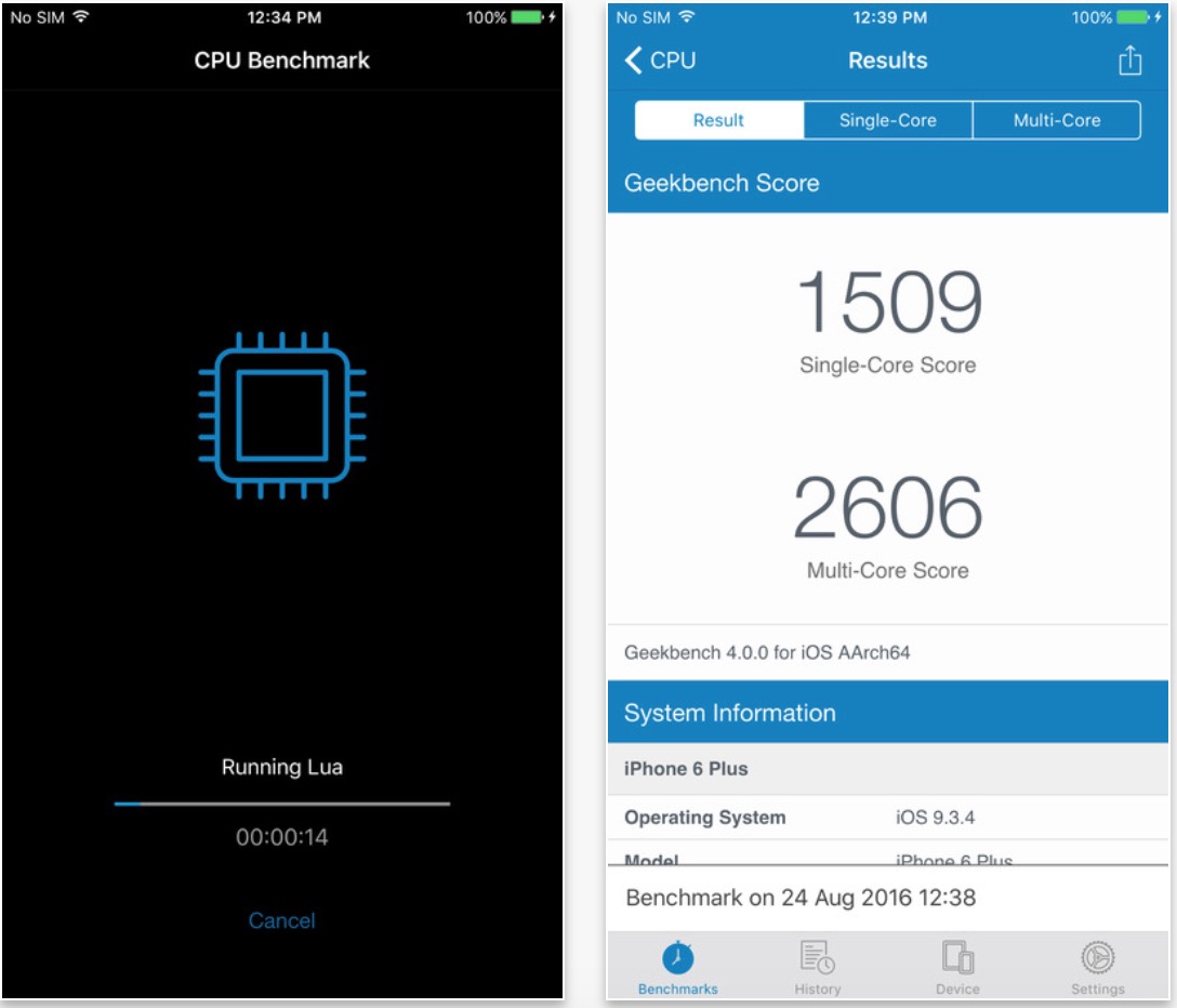 Scarica Gratis Sida Quiz App