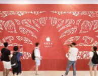 In arrivo il primo Apple Store di Taiwan