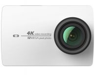 YI Technology mette in sconto per i nostri lettori diversi prodotti su Amazon!