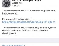 Apple rilascia iOS 11.1 Beta 5 per gli sviluppatori