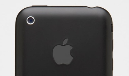 Nuova foto dell’iPhone 3G. Ci sarà una versione “Nano”?