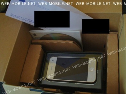 Aperto il misterioso pacco contentente l’iPhone 3G: ennesimo fake!
