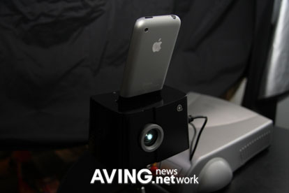 Proiettore portatile per iPhone by Honlai