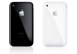 Alla Apple l’iPhone 3G costa meno del modello EDGE