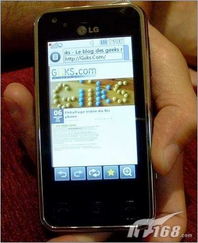 Anche LG lancia il suo anti-iPhone