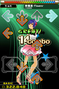 ddrslite-thumb-200x300