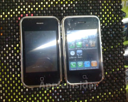 iphonenano-081226-1 iphonenano-081226-1