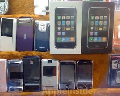 iphonenano-081226-4 iphonenano-081226-4