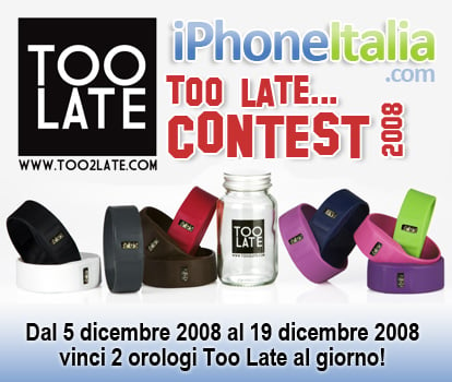 toolate-contest-day0