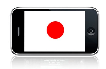 Perchè ai giapponesi non piace l’iPhone