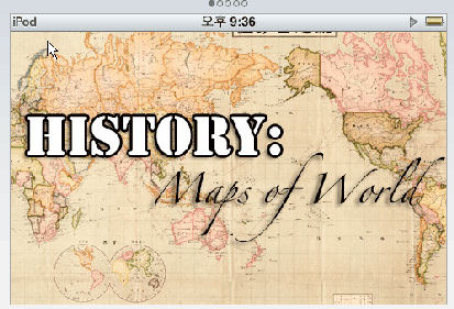 History Maps of the Worlds: Mappe storiche