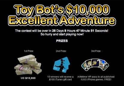 toybot_contest3