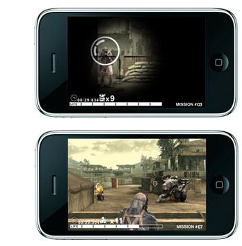metalgearsolidiphone metalgearsolidiphone