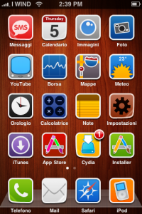 [Cydia] Up In The Air Theme 0.2-1