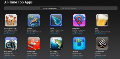 appstore2