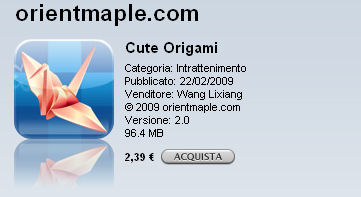 cute_origami_iphone1