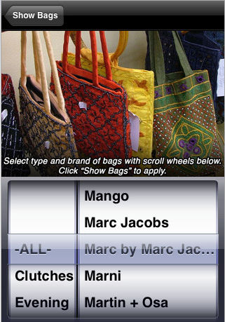 ibags_iphone_1
