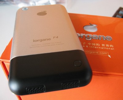 iorgane-f4-iphone-clone