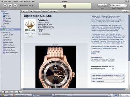 Cartier cita Apple per un’applicazione presente su AppStore