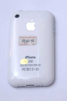 iphonemini